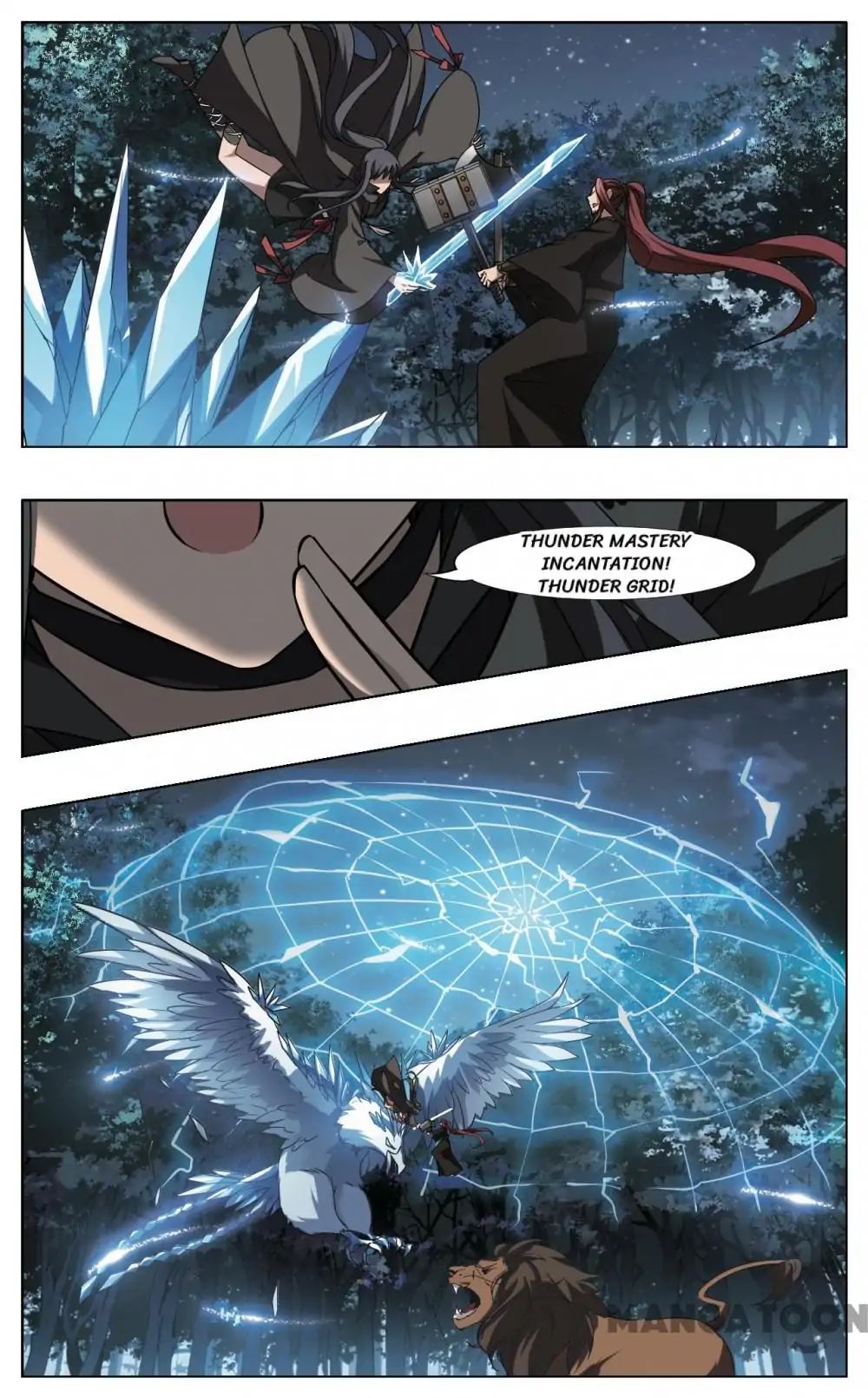 Feng Ni Tian Xia chapter 293 - page 1