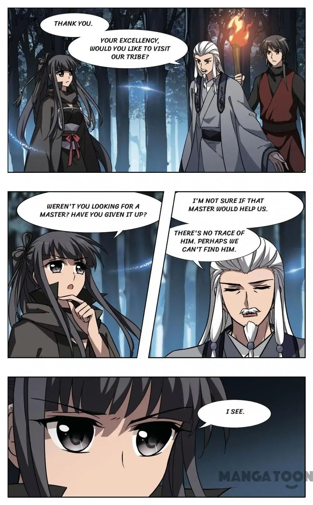Feng Ni Tian Xia chapter 293 - page 7