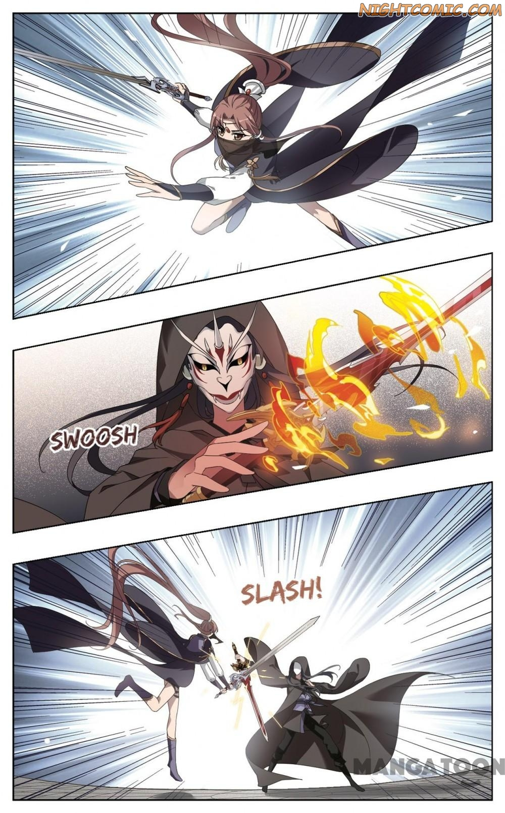 Feng Ni Tian Xia chapter 329 - page 1
