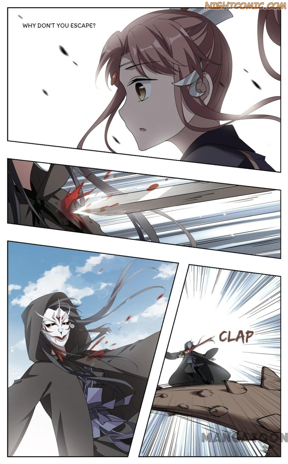 Feng Ni Tian Xia chapter 329 - page 11