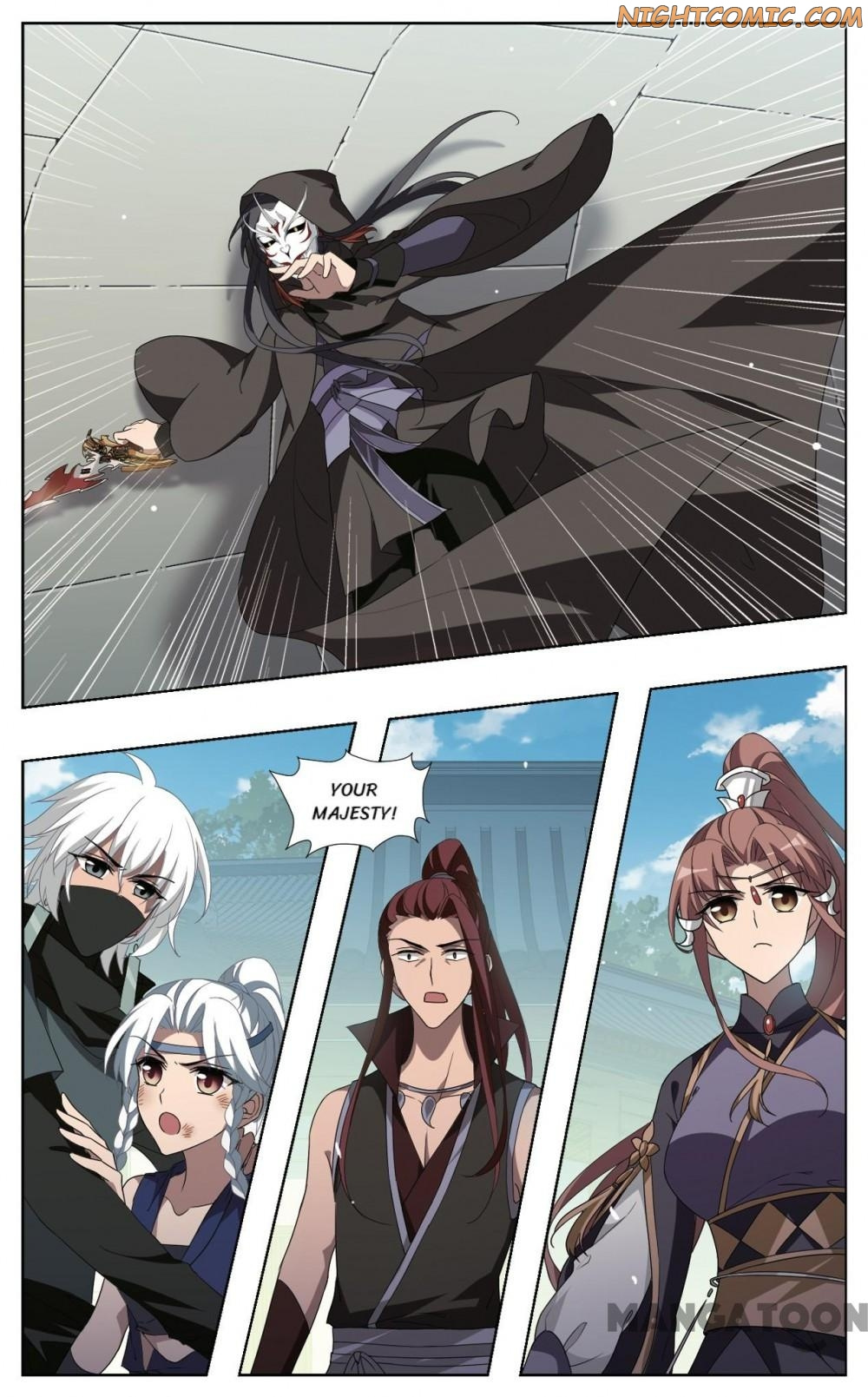 Feng Ni Tian Xia chapter 329 - page 12
