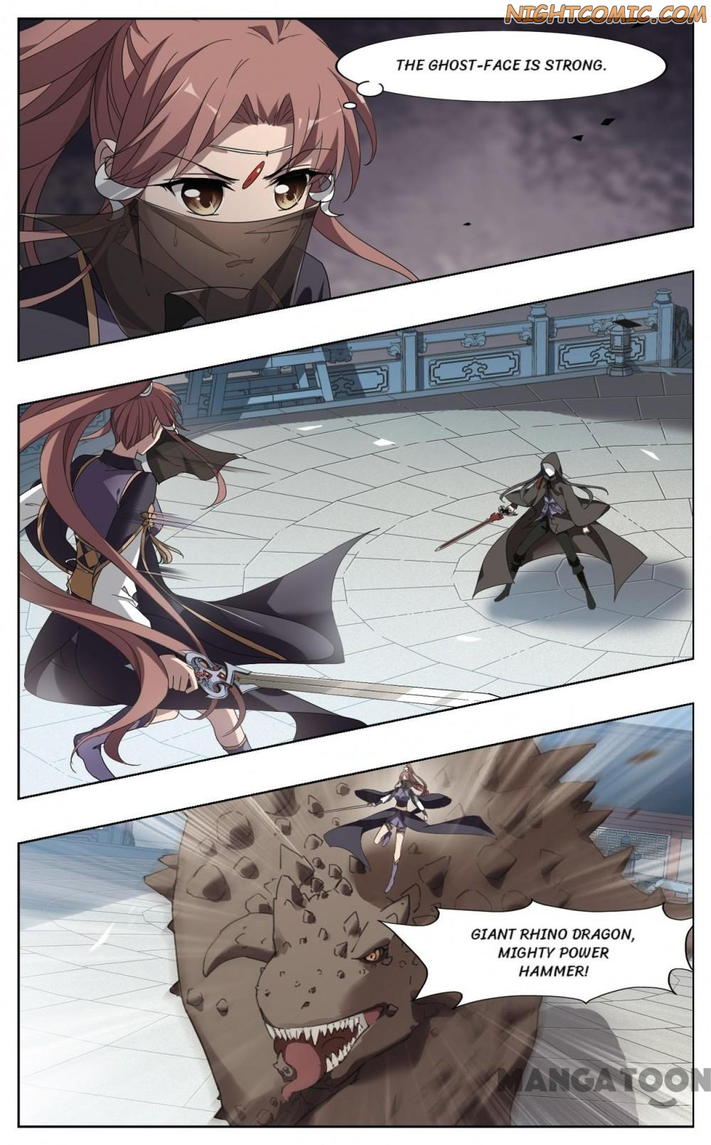 Feng Ni Tian Xia chapter 329 - page 2