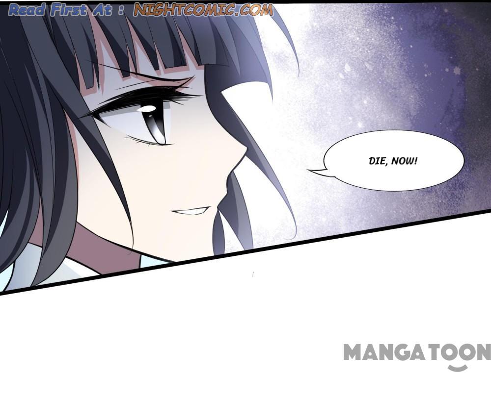 Feng Ni Tian Xia chapter 431 - page 27