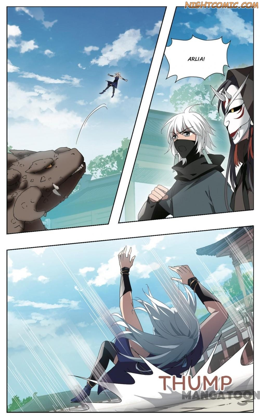 Feng Ni Tian Xia chapter 328 - page 2