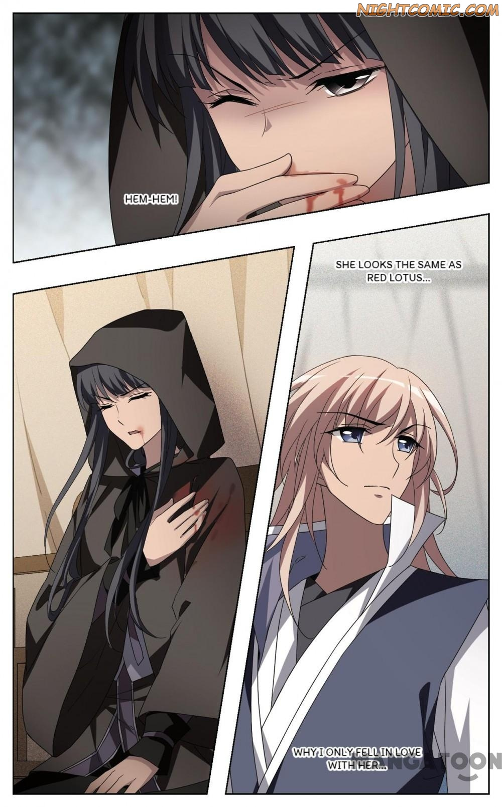 Feng Ni Tian Xia chapter 330 - page 11