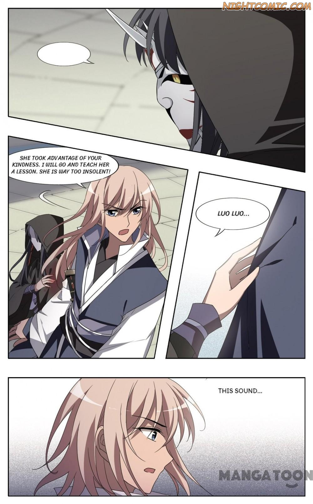 Feng Ni Tian Xia chapter 330 - page 2