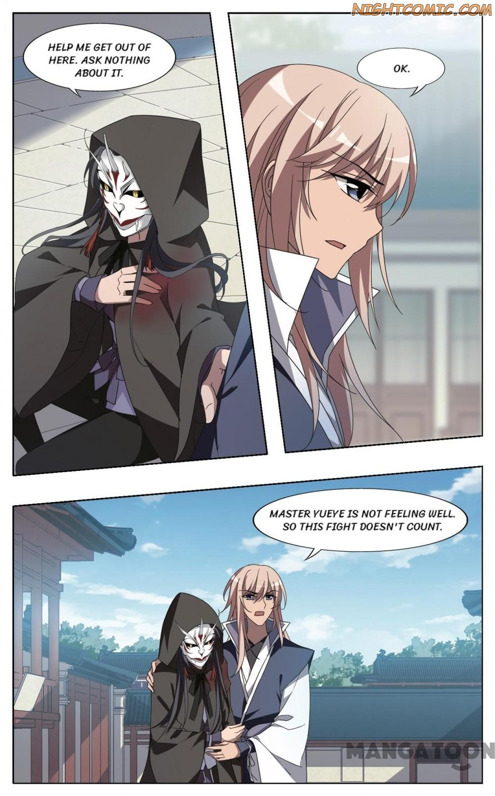 Feng Ni Tian Xia chapter 330 - page 3