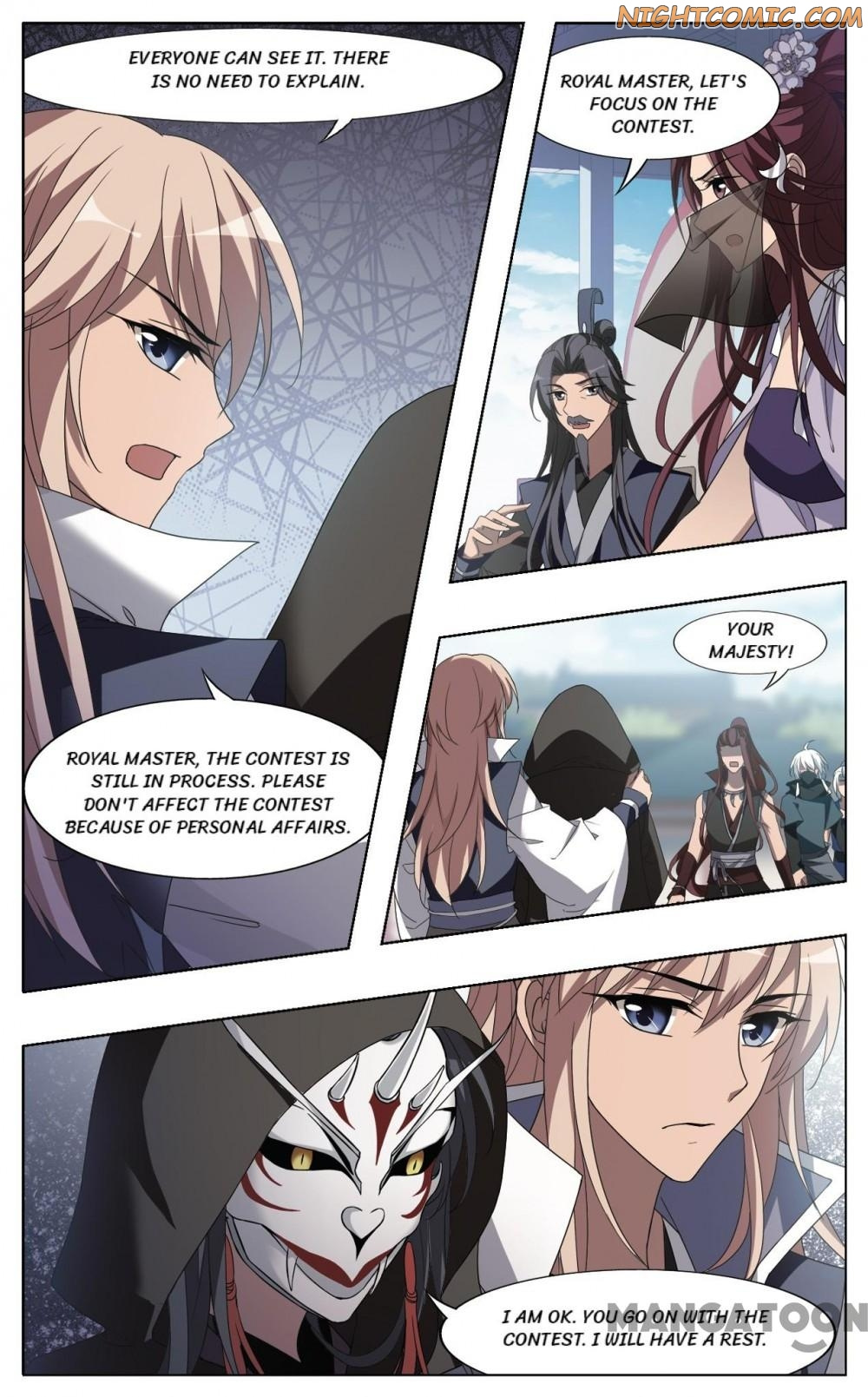 Feng Ni Tian Xia chapter 330 - page 5