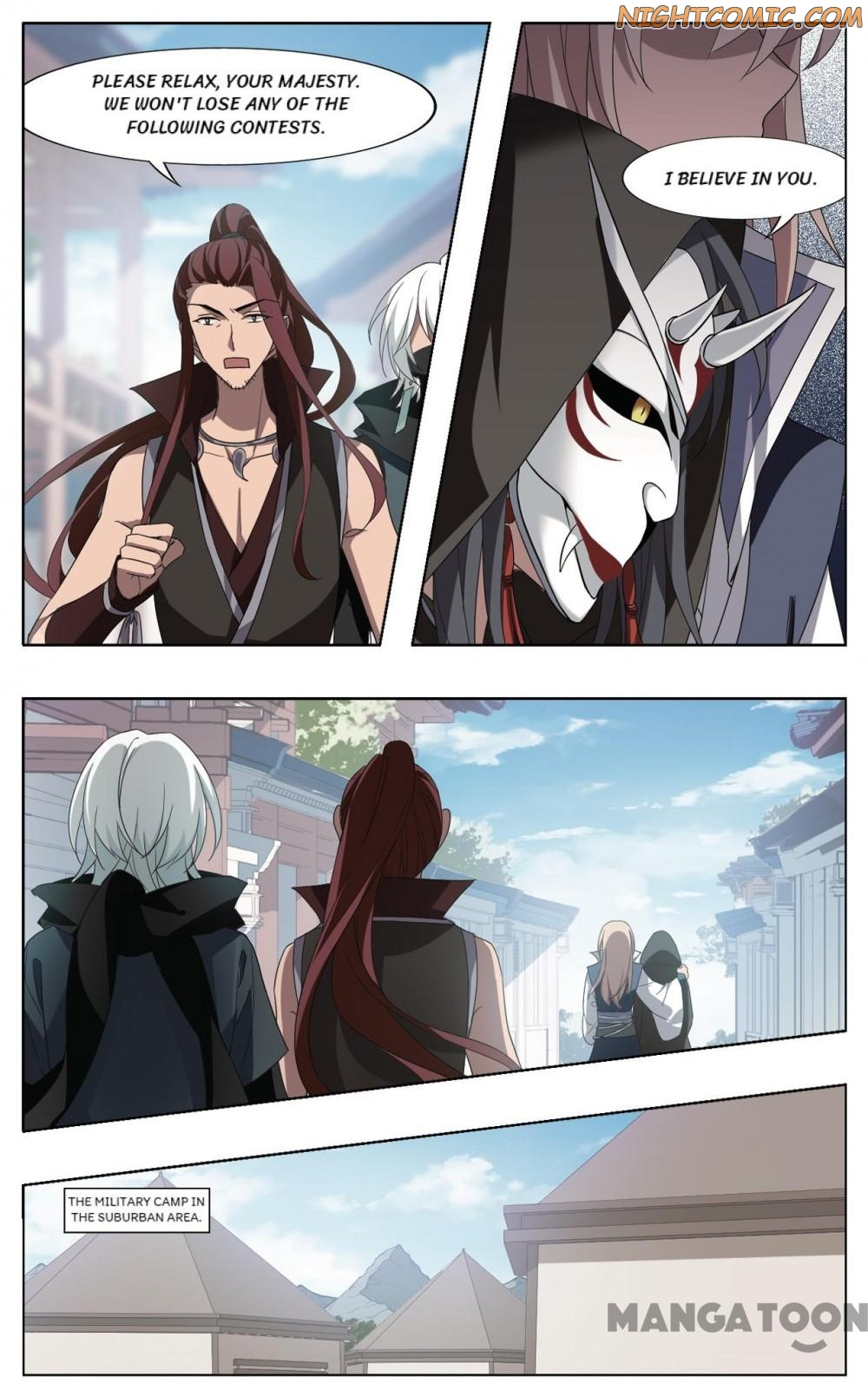 Feng Ni Tian Xia chapter 330 - page 6
