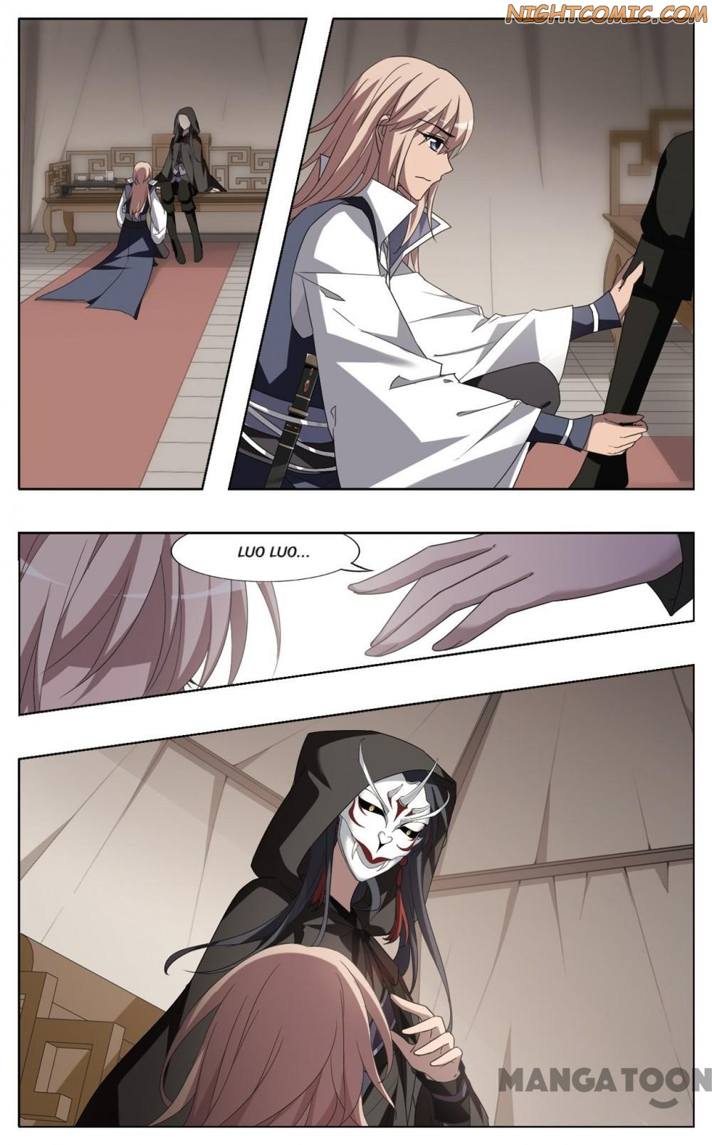 Feng Ni Tian Xia chapter 330 - page 7