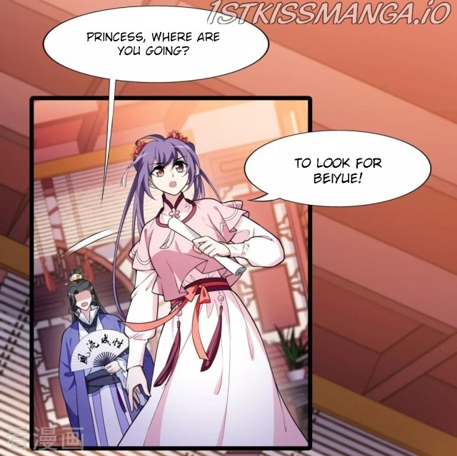Feng Ni Tian Xia chapter 226.5 - page 1