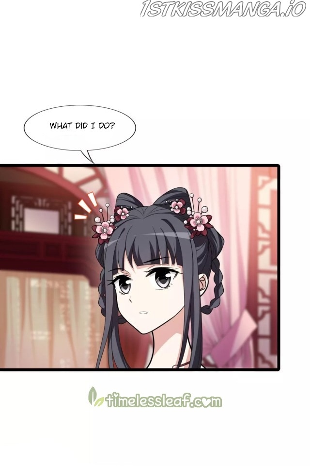 Feng Ni Tian Xia chapter 226.5 - page 11