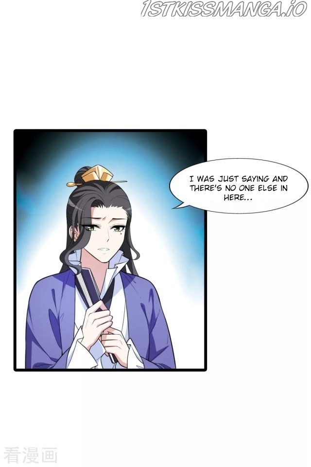 Feng Ni Tian Xia chapter 226.5 - page 4