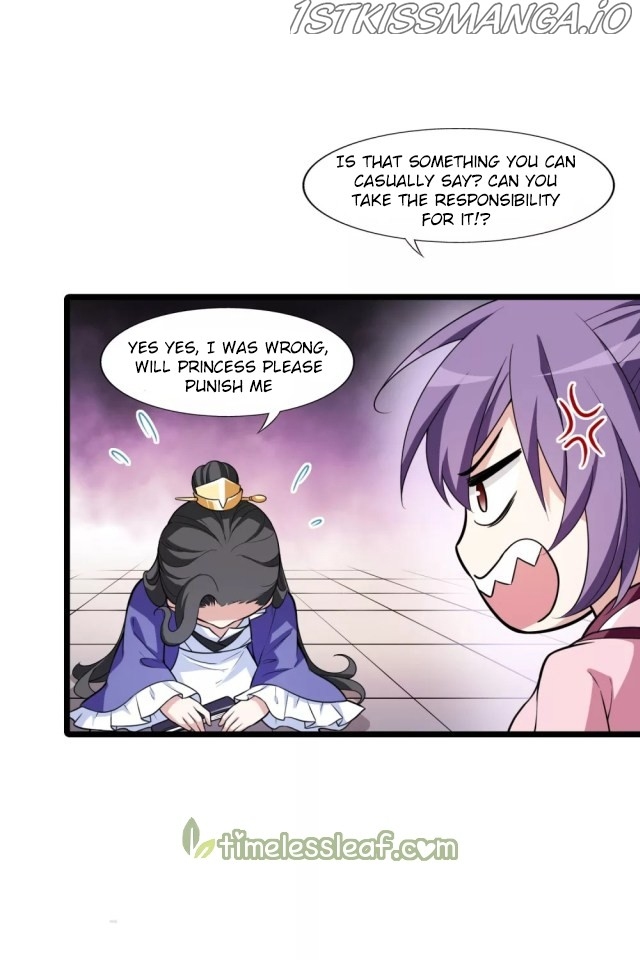 Feng Ni Tian Xia chapter 226.5 - page 5