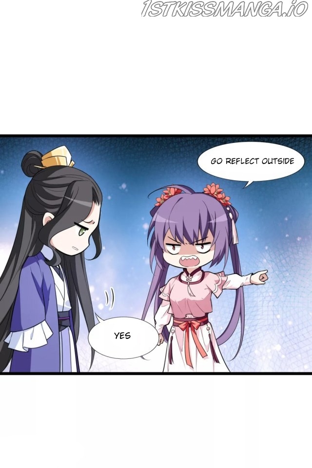 Feng Ni Tian Xia chapter 226.5 - page 6