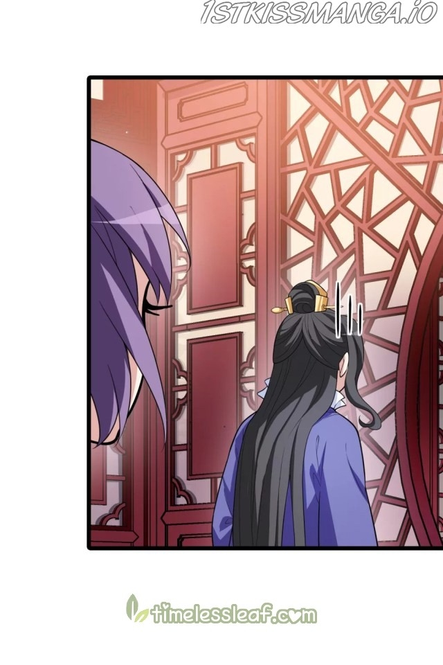 Feng Ni Tian Xia chapter 226.5 - page 7