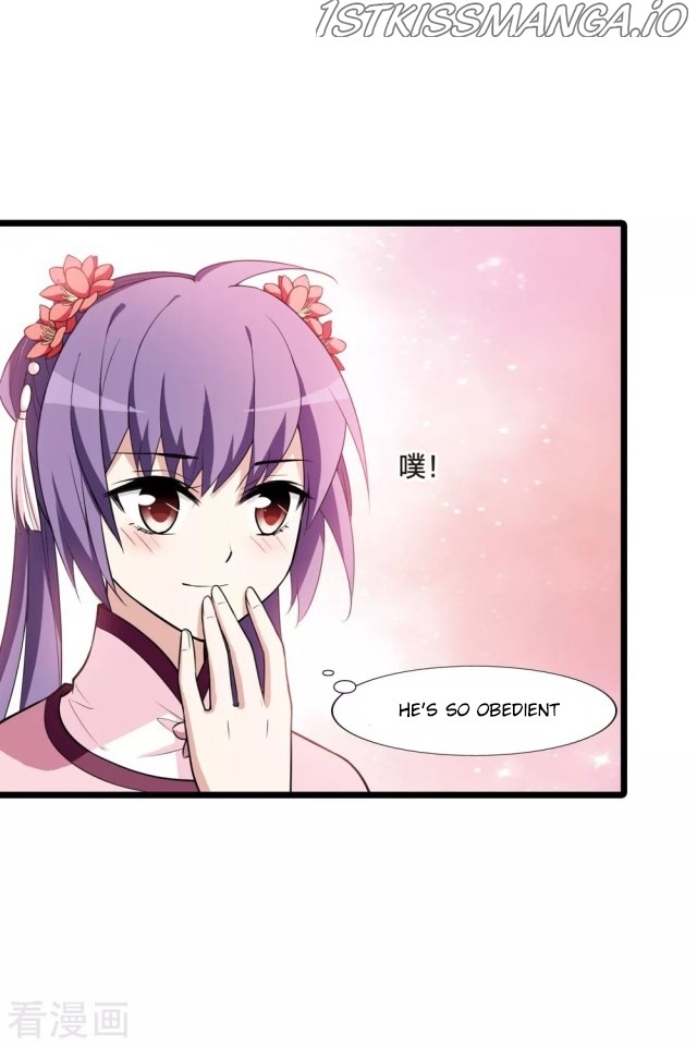 Feng Ni Tian Xia chapter 226.5 - page 8