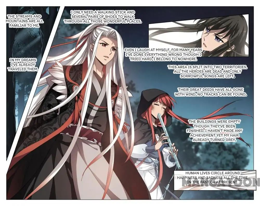 Feng Ni Tian Xia chapter 276 - page 7