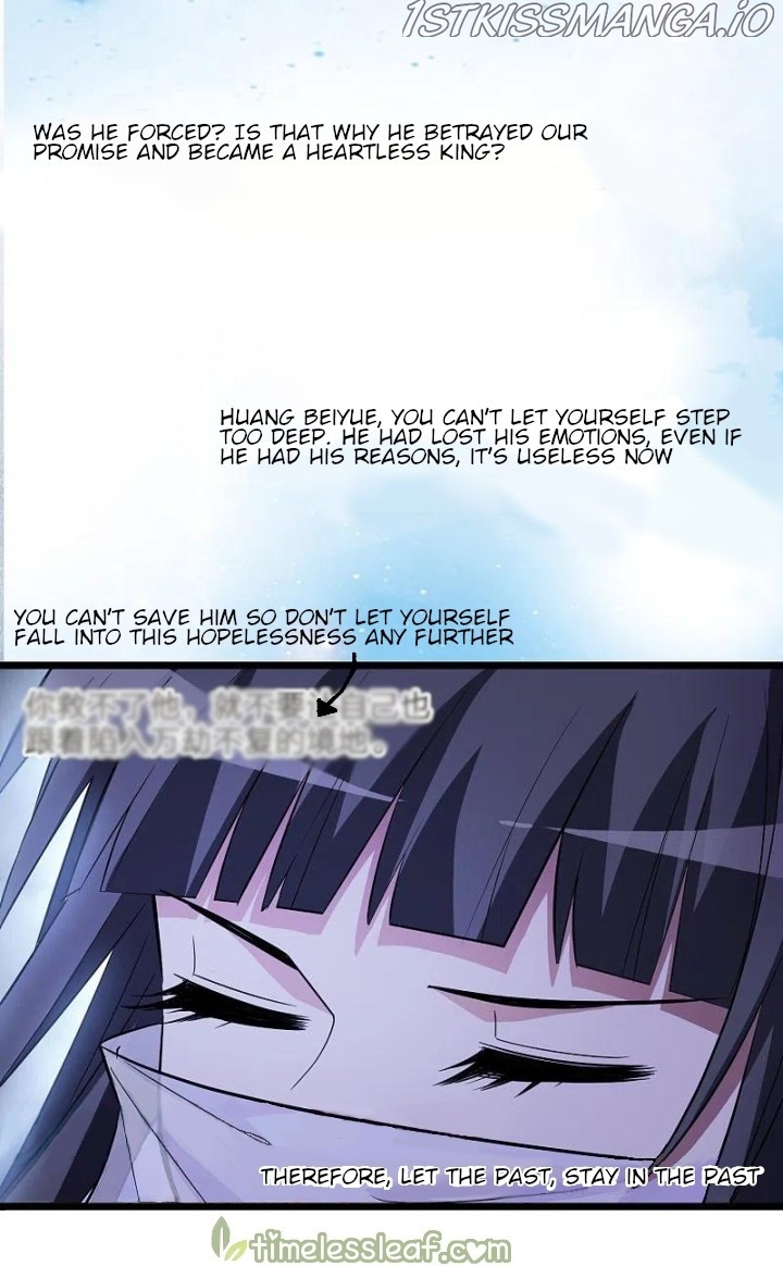 Feng Ni Tian Xia chapter 245.5 - page 17