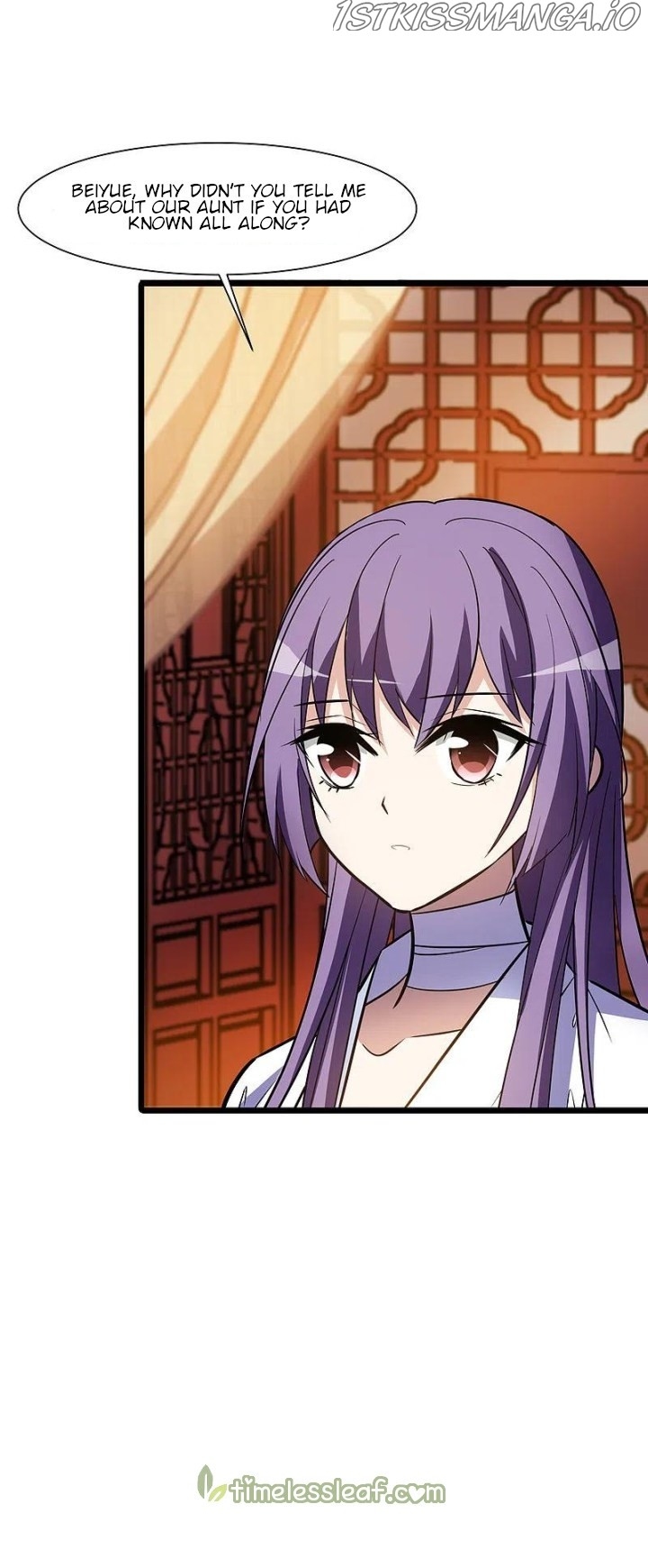 Feng Ni Tian Xia chapter 245.5 - page 4