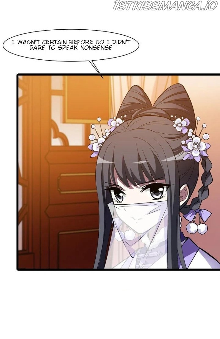 Feng Ni Tian Xia chapter 245.5 - page 5