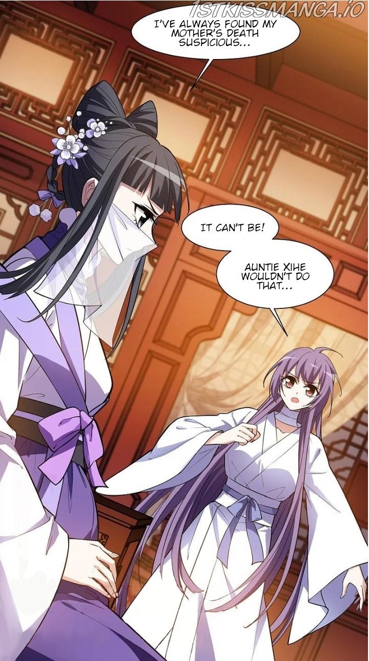 Feng Ni Tian Xia chapter 245.5 - page 6