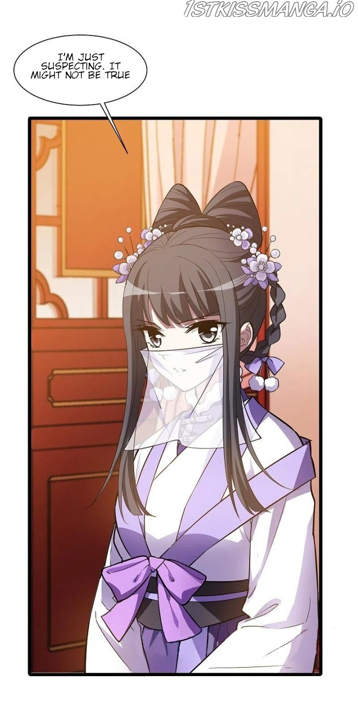 Feng Ni Tian Xia chapter 245.5 - page 8