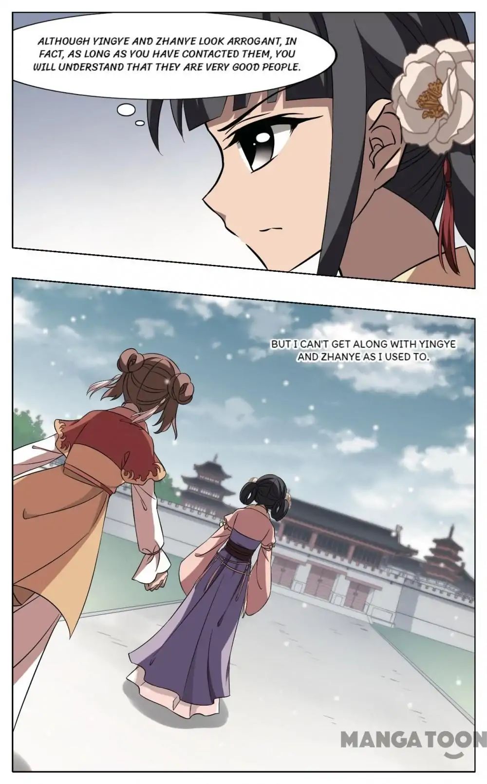 Feng Ni Tian Xia chapter 241 - page 6
