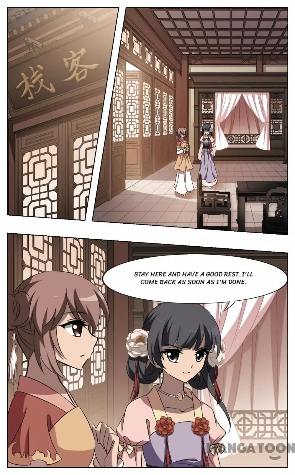 Feng Ni Tian Xia chapter 241 - page 7