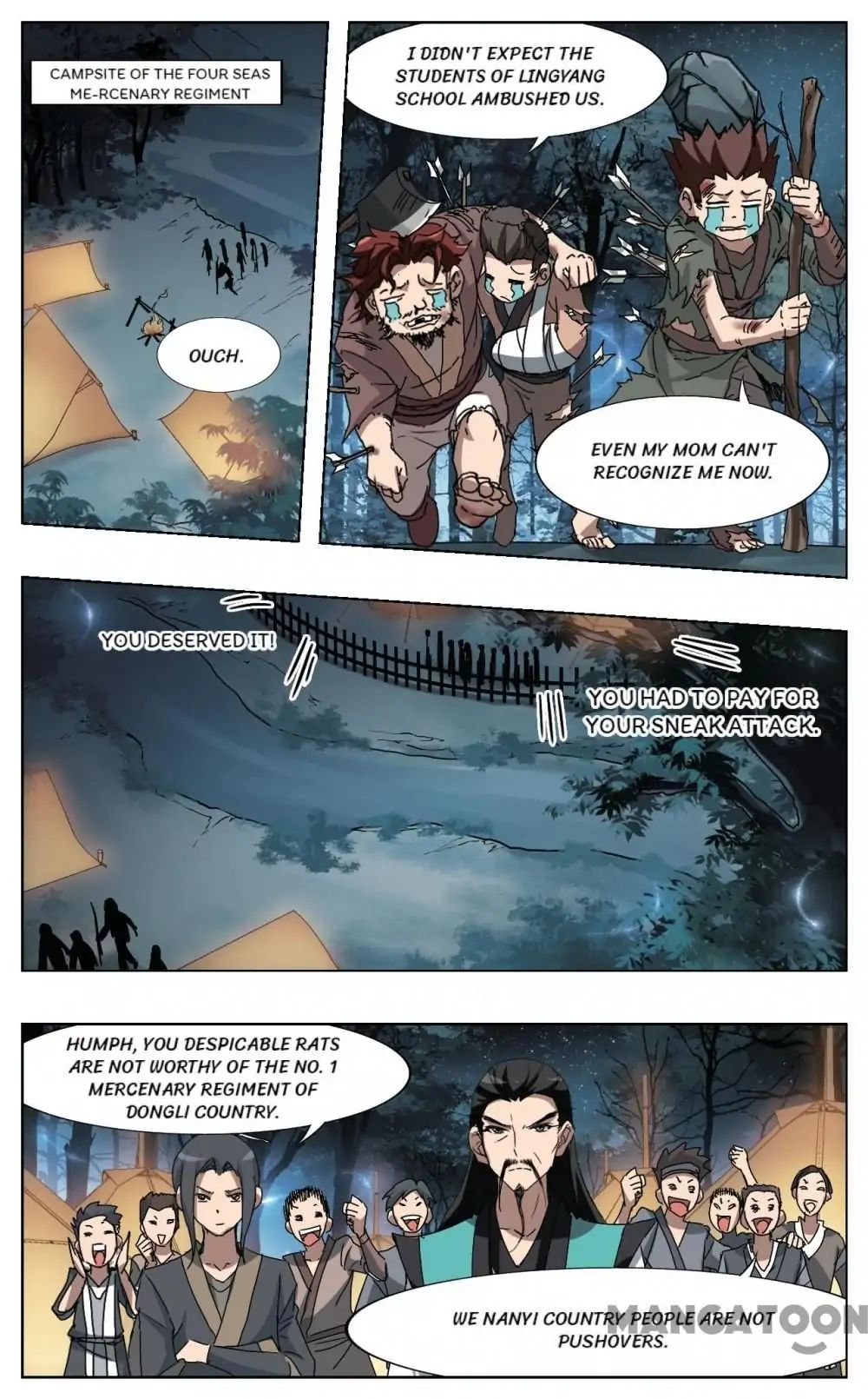 Feng Ni Tian Xia chapter 185 - page 1