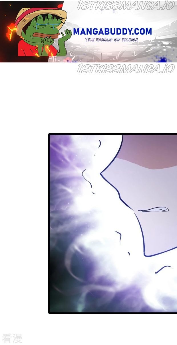 Feng Ni Tian Xia chapter 241.5 - page 1