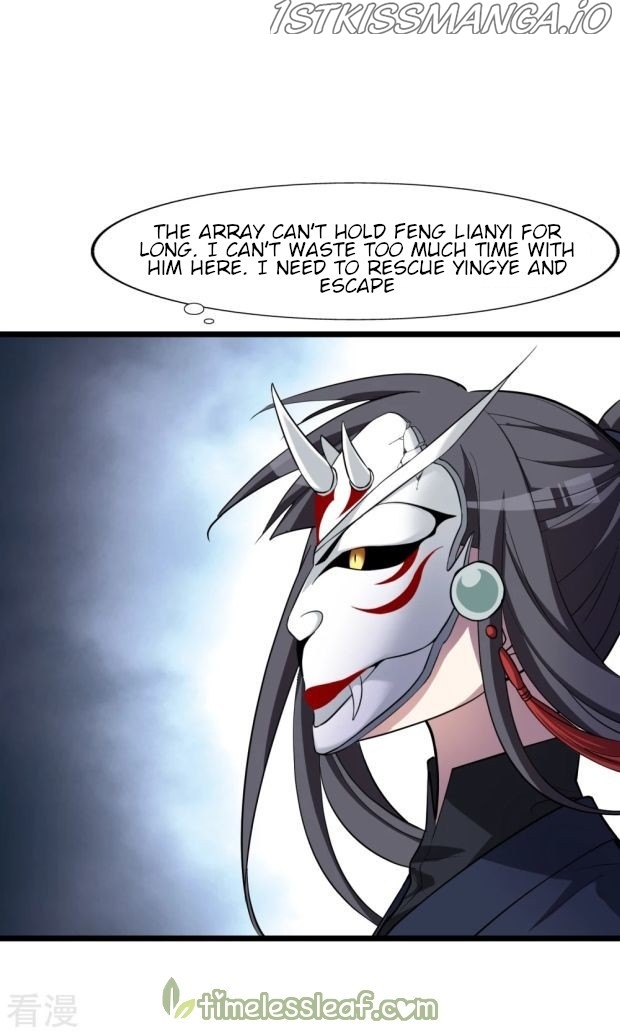 Feng Ni Tian Xia chapter 241.5 - page 10