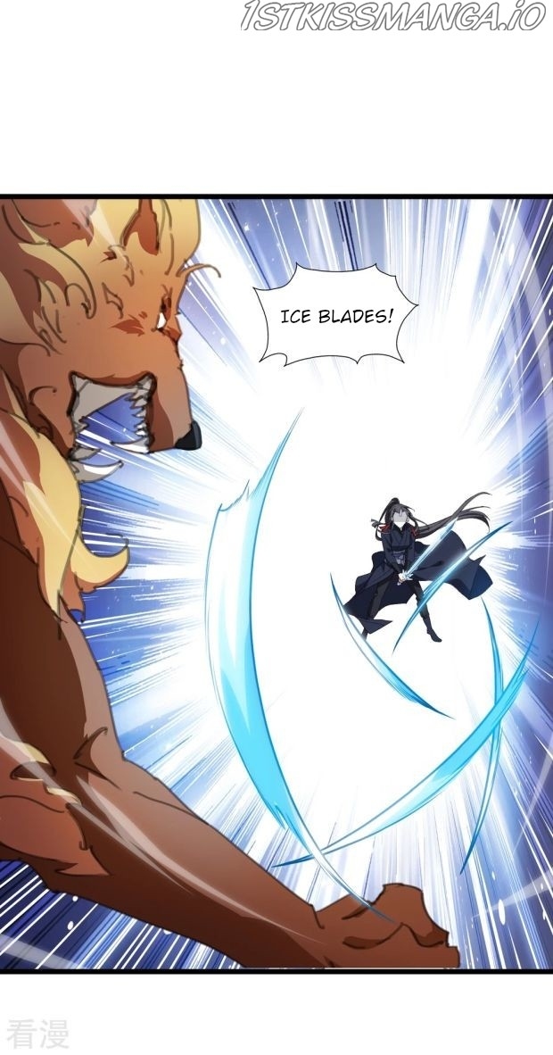 Feng Ni Tian Xia chapter 241.5 - page 11