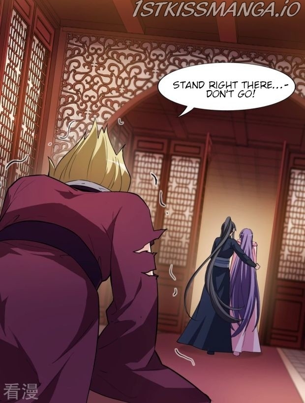 Feng Ni Tian Xia chapter 241.5 - page 14
