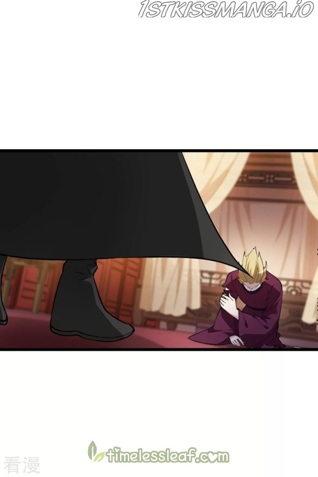 Feng Ni Tian Xia chapter 241.5 - page 15