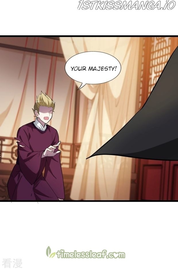 Feng Ni Tian Xia chapter 241.5 - page 18