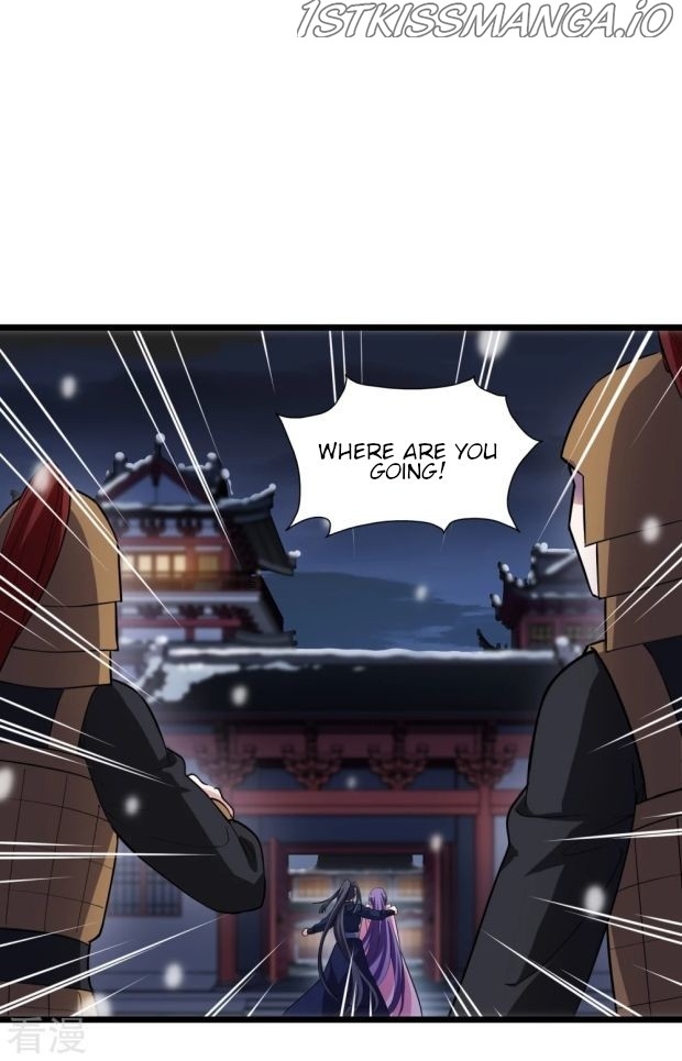 Feng Ni Tian Xia chapter 241.5 - page 19