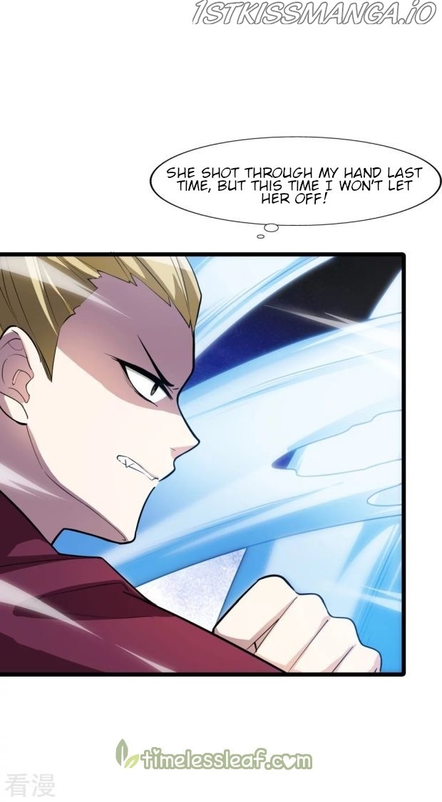 Feng Ni Tian Xia chapter 241.5 - page 6
