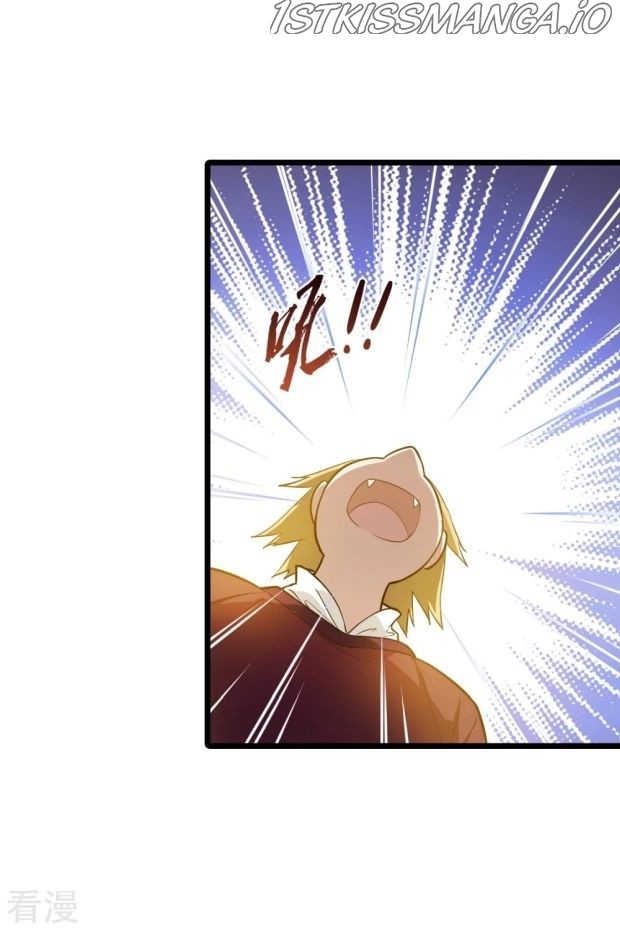 Feng Ni Tian Xia chapter 241.5 - page 7