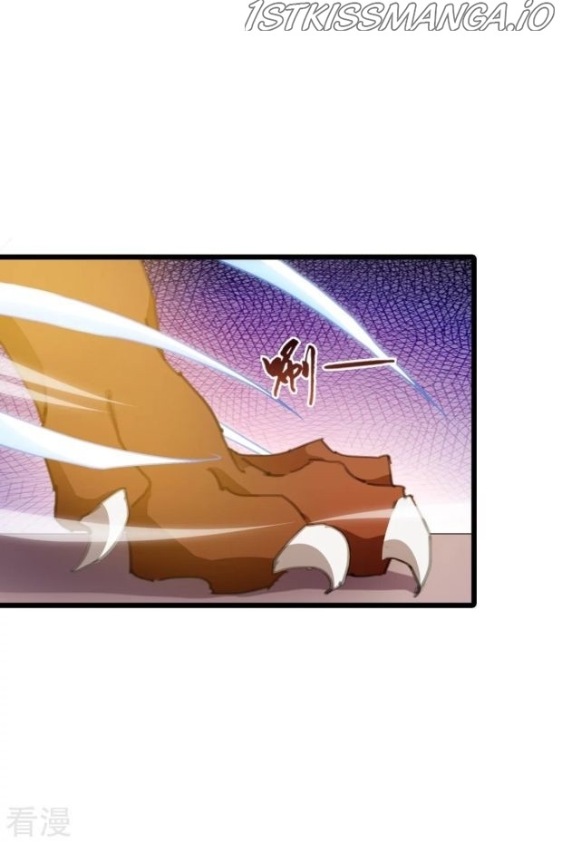 Feng Ni Tian Xia chapter 241.5 - page 8