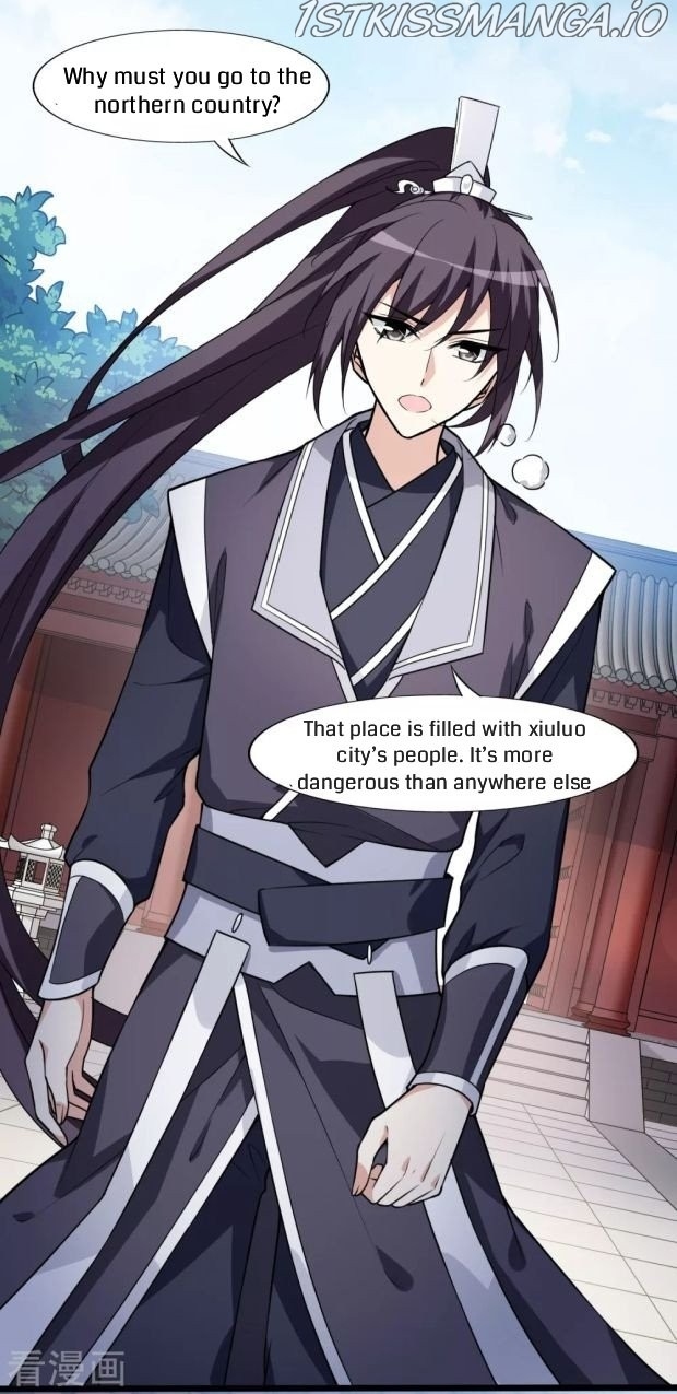 Feng Ni Tian Xia chapter 219.5 - page 10