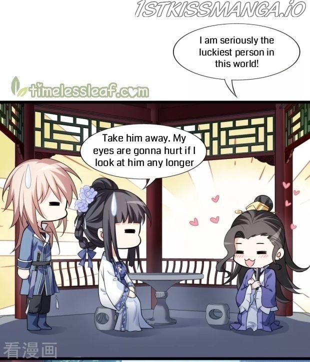 Feng Ni Tian Xia chapter 219.5 - page 4
