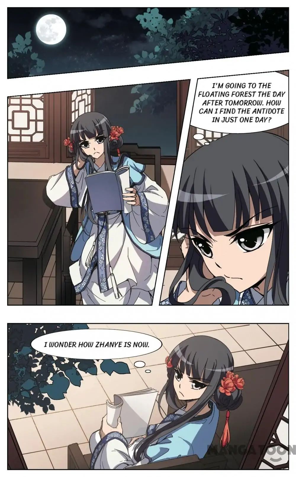 Feng Ni Tian Xia chapter 163 - page 3