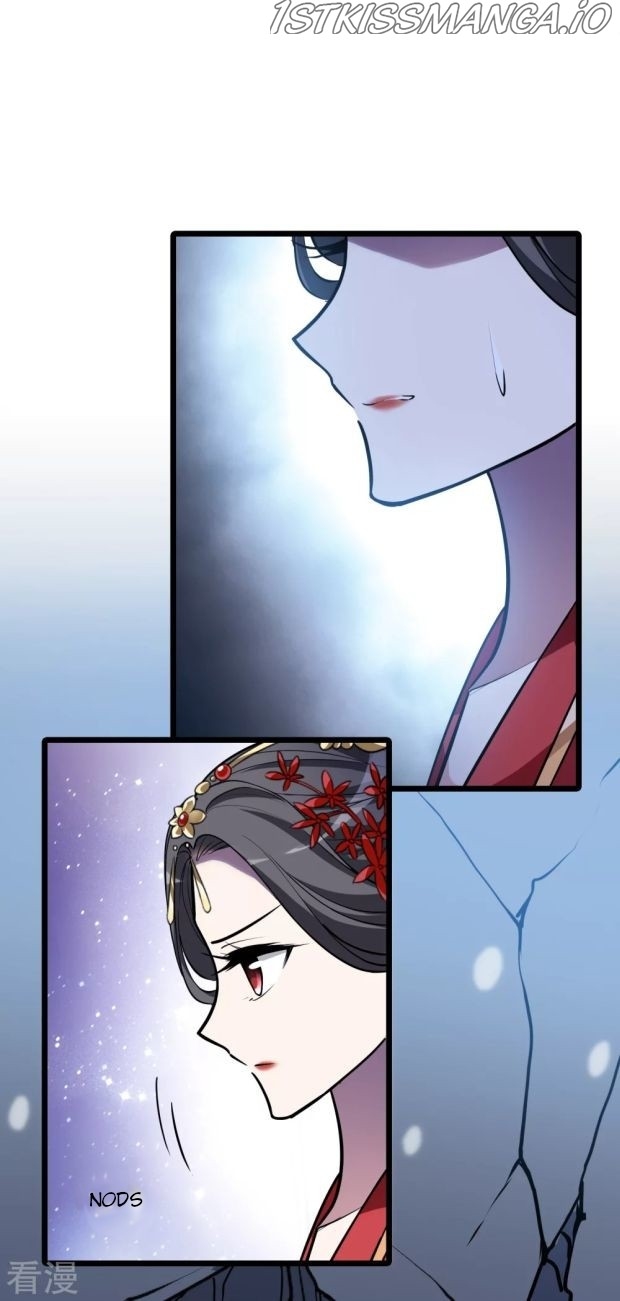 Feng Ni Tian Xia chapter 242.5 - page 1