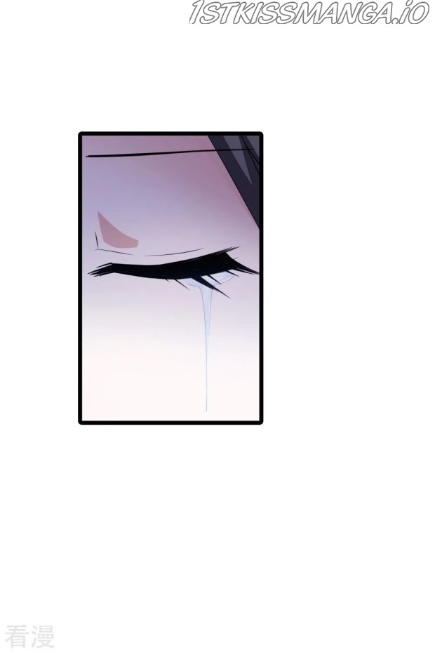 Feng Ni Tian Xia chapter 242.5 - page 10