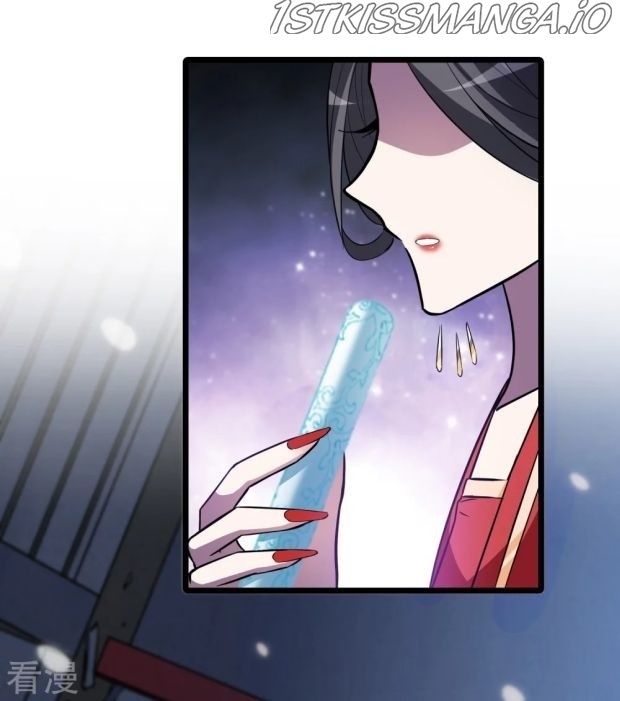 Feng Ni Tian Xia chapter 242.5 - page 11