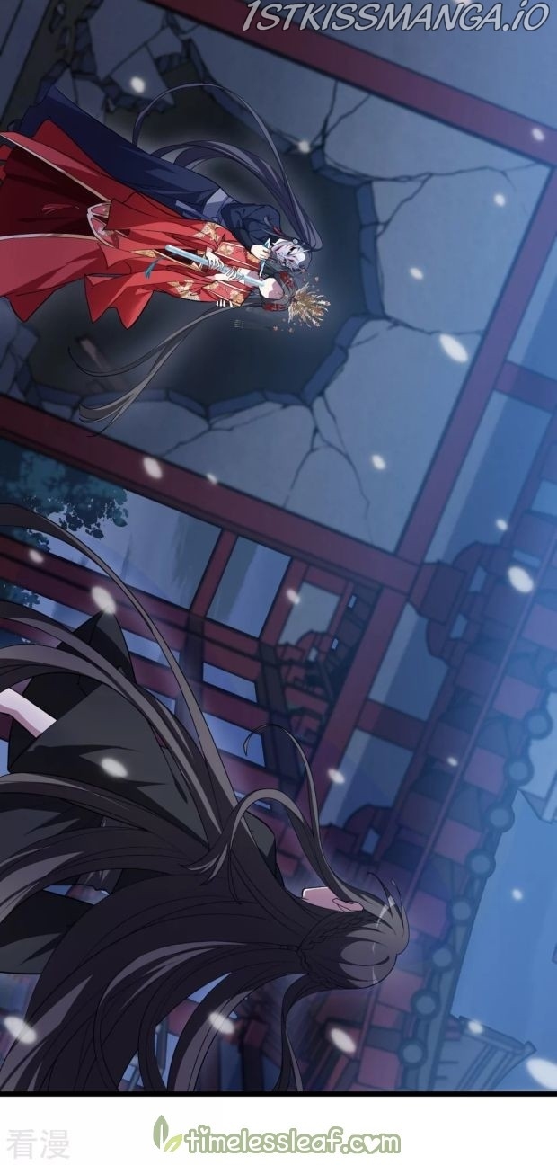 Feng Ni Tian Xia chapter 242.5 - page 12
