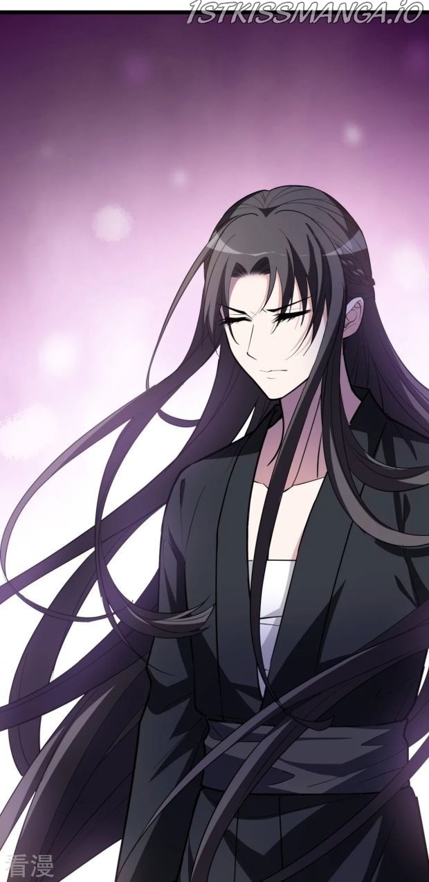 Feng Ni Tian Xia chapter 242.5 - page 13