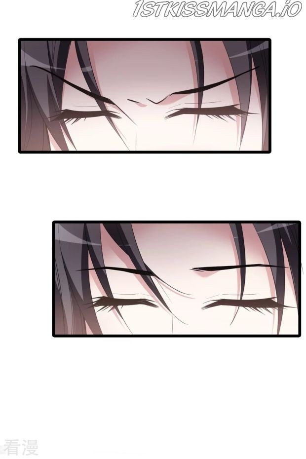 Feng Ni Tian Xia chapter 242.5 - page 15