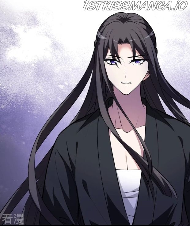 Feng Ni Tian Xia chapter 242.5 - page 16